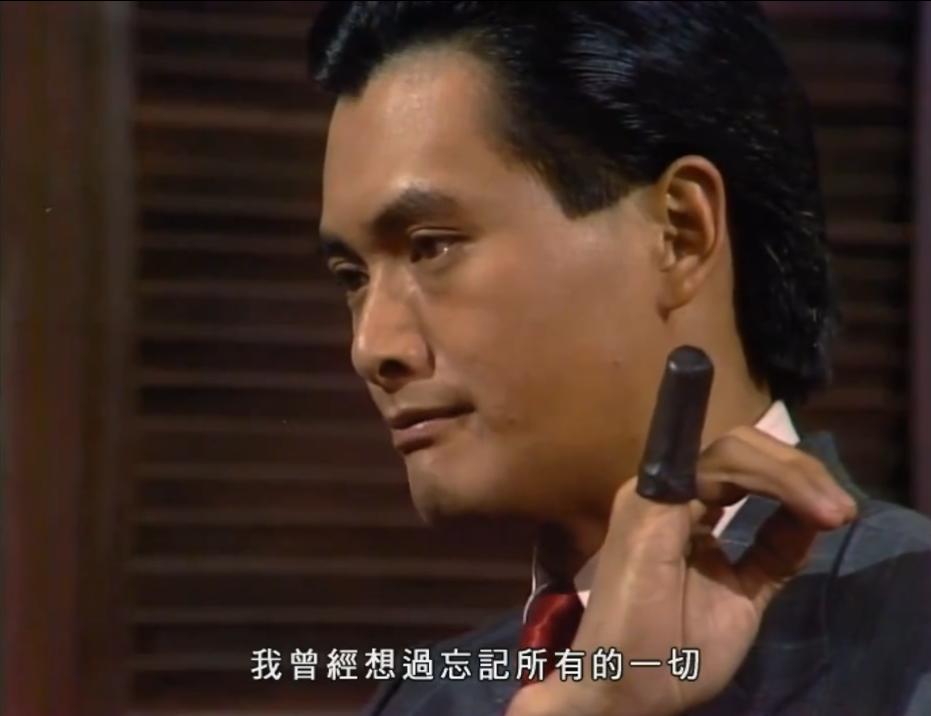 周润发许文强上海滩帅气瞬间,周润发演技之神完整版