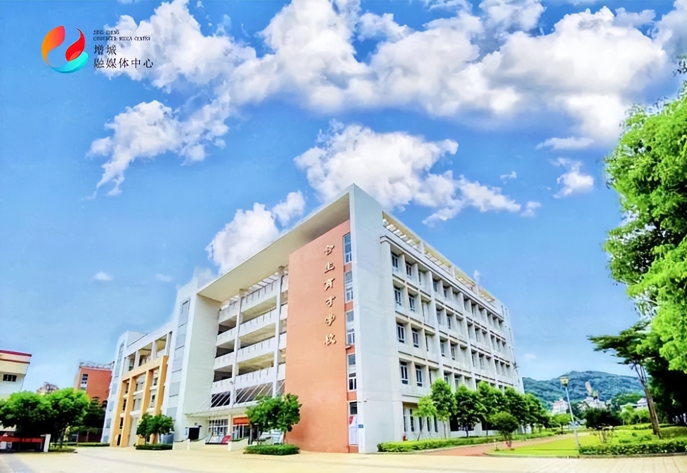 广州增城新建24所学校名称,增城区最新学校