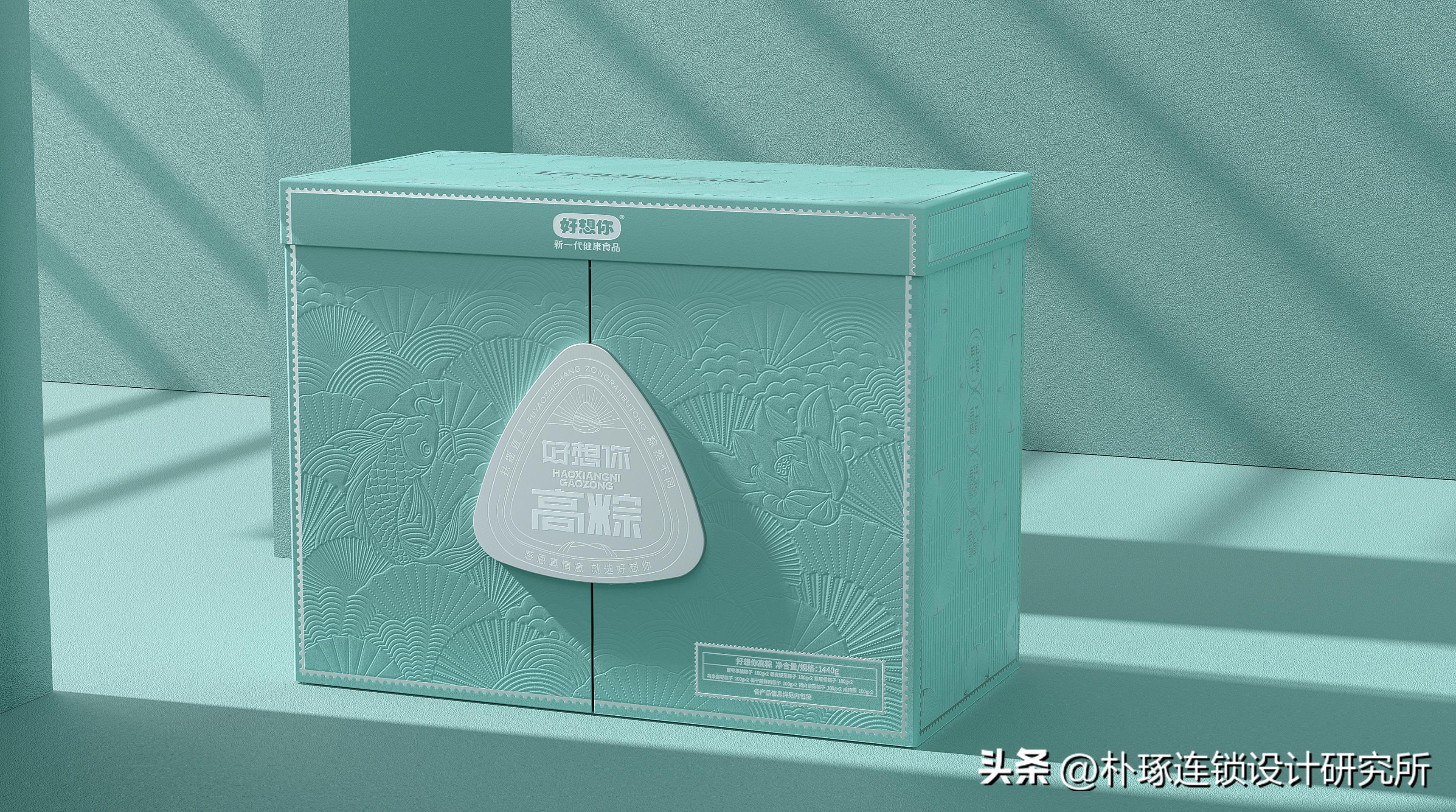 粽子礼盒包装最新款,粽子礼盒中国风包装设计