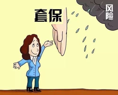 套保一般做多还是做空,财经知识讲解什么是做空