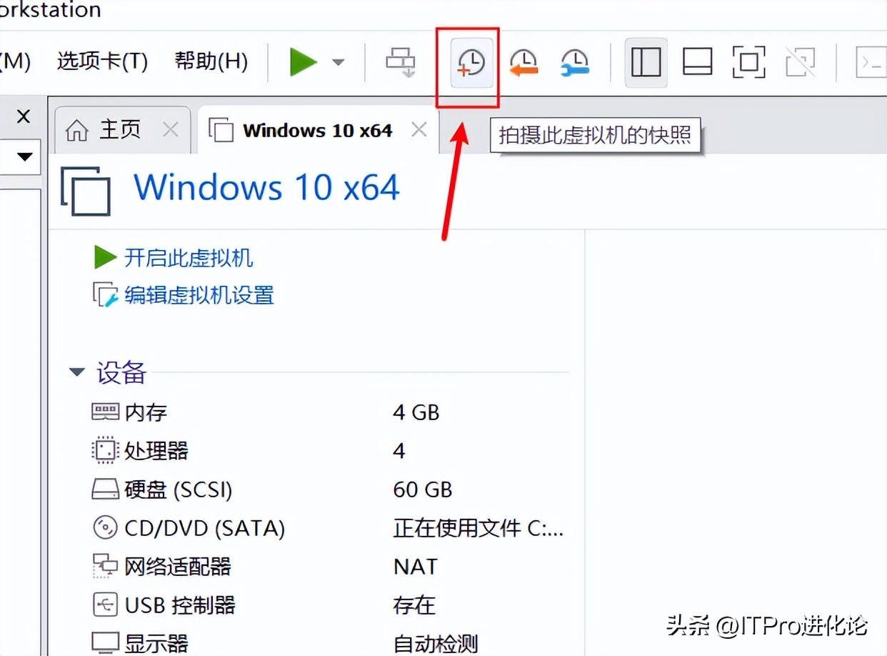windows系统封装教程,windows系统封装错误