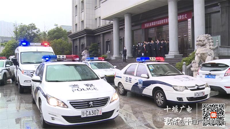 十堰市一酒店被强制腾退,十堰一家酒店被强制腾退