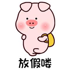 世界上最长的假期国家,欧洲假期最多的国家