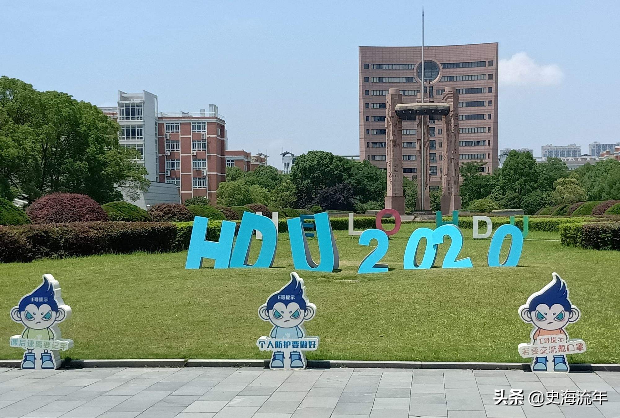 浙江各高校三位一体初审分数,浙江三位一体降分大学