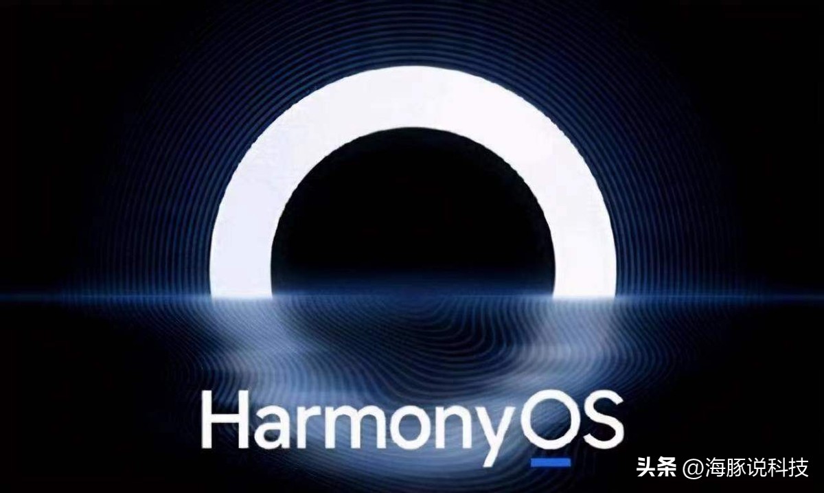 华为官宣鸿蒙3.0正式版,华为harmonyosnext鸿蒙星河版