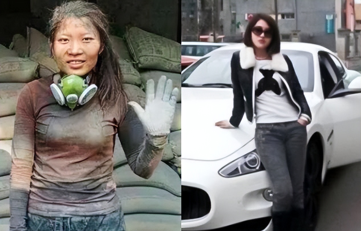 水泥西施靠卖惨爆红,“水泥西施”靠卖惨走红