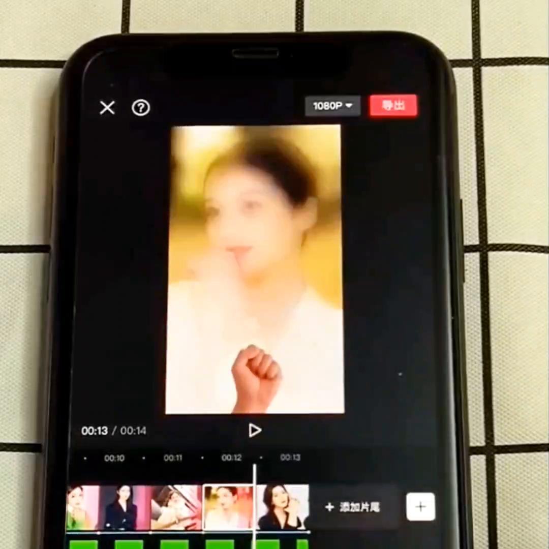 剪映制作动漫视频教程,剪映制作模板