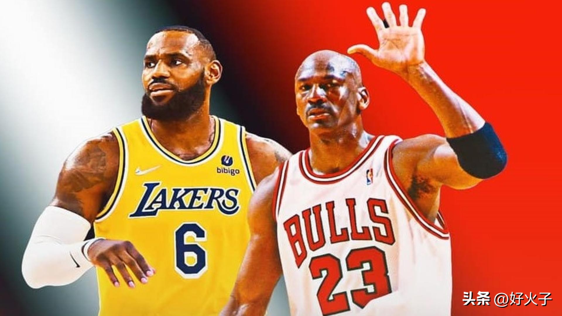 美媒解读詹姆斯乔丹对话,美媒评詹姆斯和乔丹