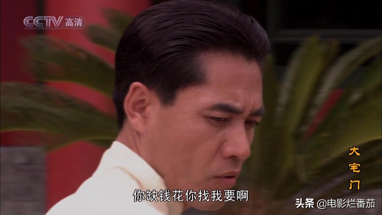 给过去30年最好的历史剧排个名,好看的家庭年代老剧排行榜前十名