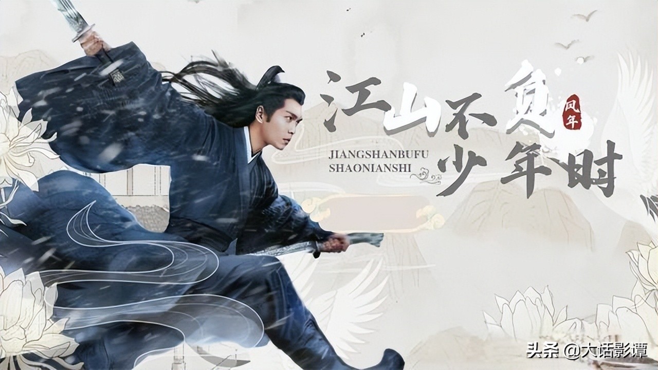 小椴武侠小说全集阅读,武侠小说家小椴现状