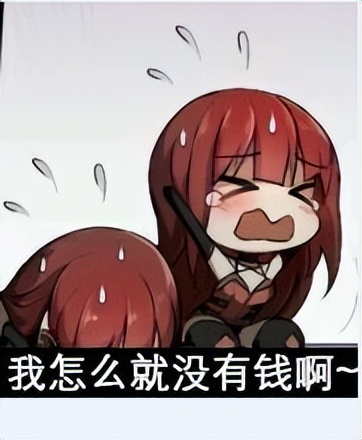 网易的养猪场现在怎么样了,网易养猪场现在怎么样了2020年