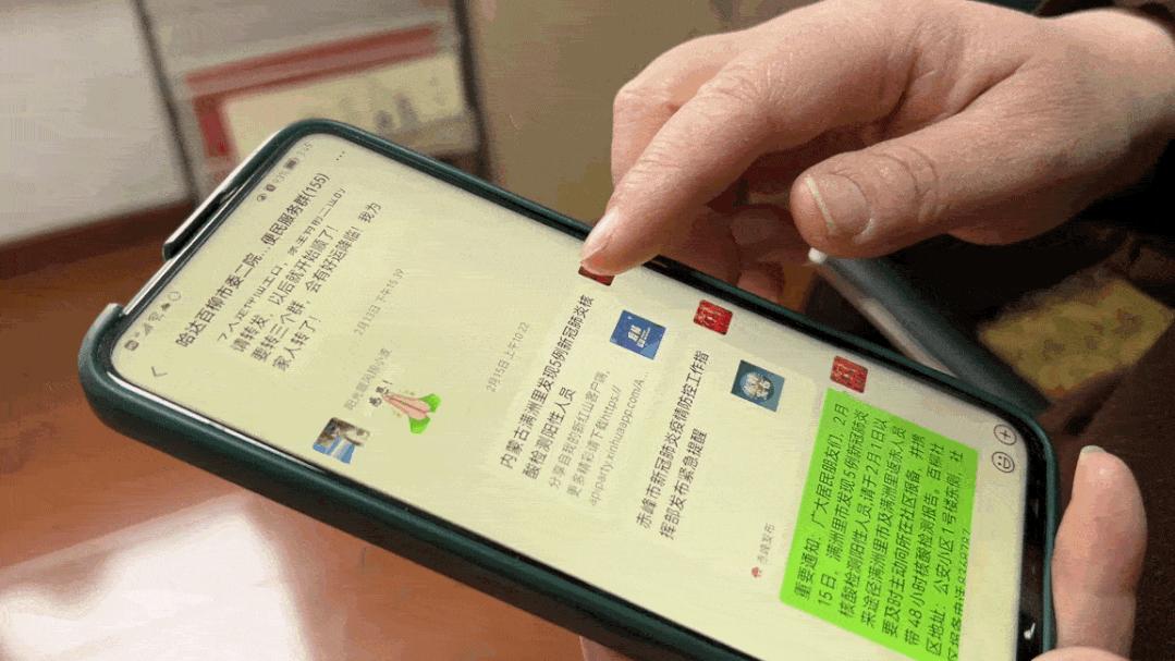 记者暗访社区防疫视频,社区防疫每日报道