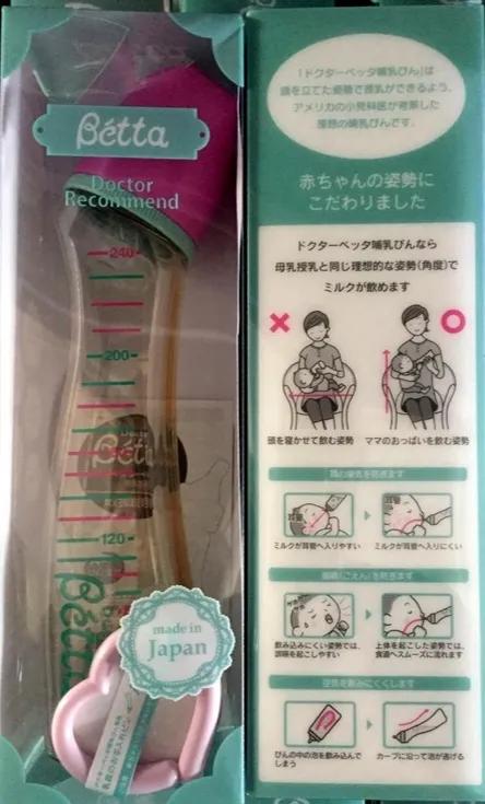 奶瓶都防胀气呛奶，怎么选？防不防看不见摸不着，奶嘴流速有差异