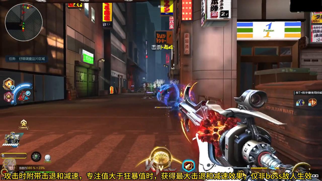 逆战紫晶戒指和霜染戒指哪个好,逆战苍龙戒指属性