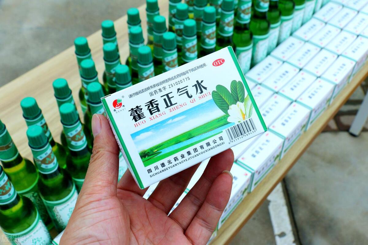 藿香正气水可治中暑,藿香正气水治中暑不