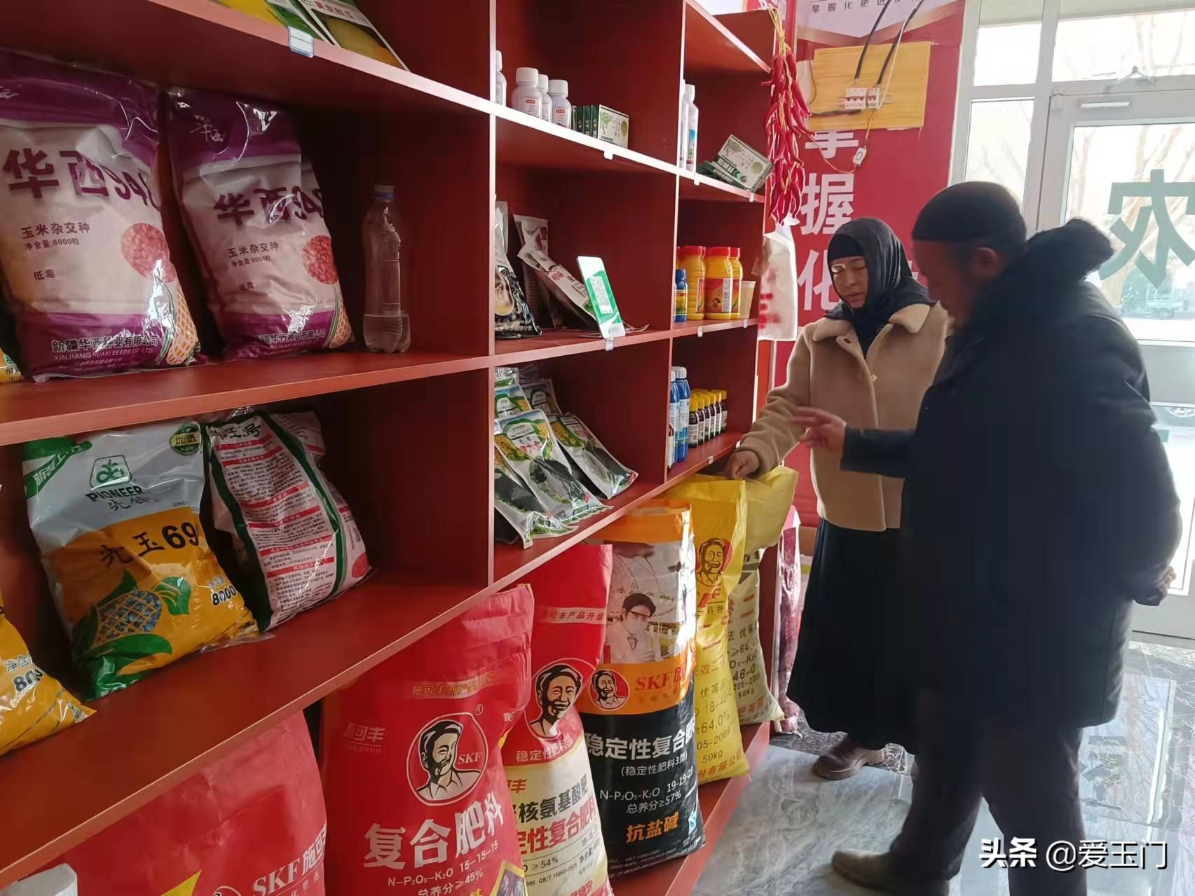 凝心聚力奋进新征程,凝心聚力建功新时代展现新作为