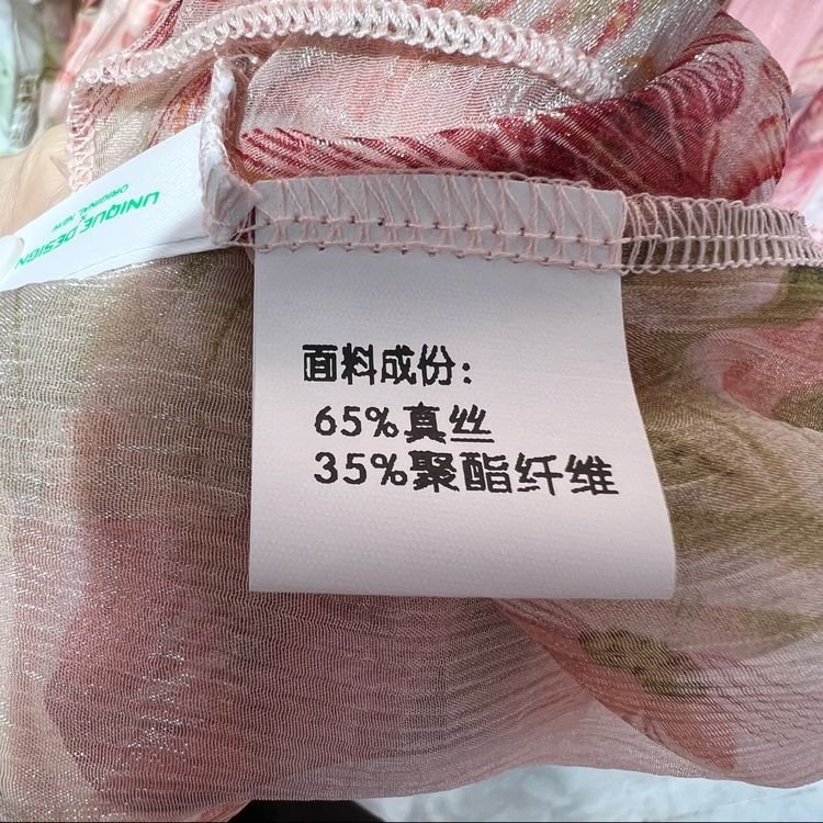 妗戣殨涓濊繛琛ｈ澶忚,澶忚妗戣殨涓濊繛琛ｈ