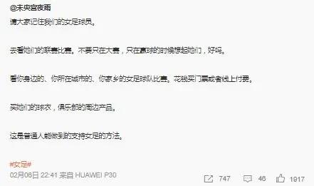 中国夺过亚洲杯冠军吗,中国有没有拿过亚洲杯冠军