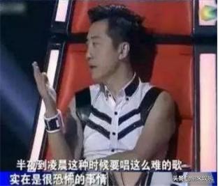 那英淘汰的实力歌手姚贝娜,那英为什么要给姚贝娜换歌