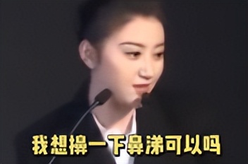 背景成谜景甜：坐拥3.5亿豪宅，拒绝张继科被金主强捧十年不红