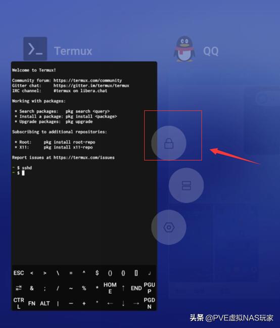 termux瀹夎灏忕背绯荤粺,灏忕背鎵嬫満瀹夎termux