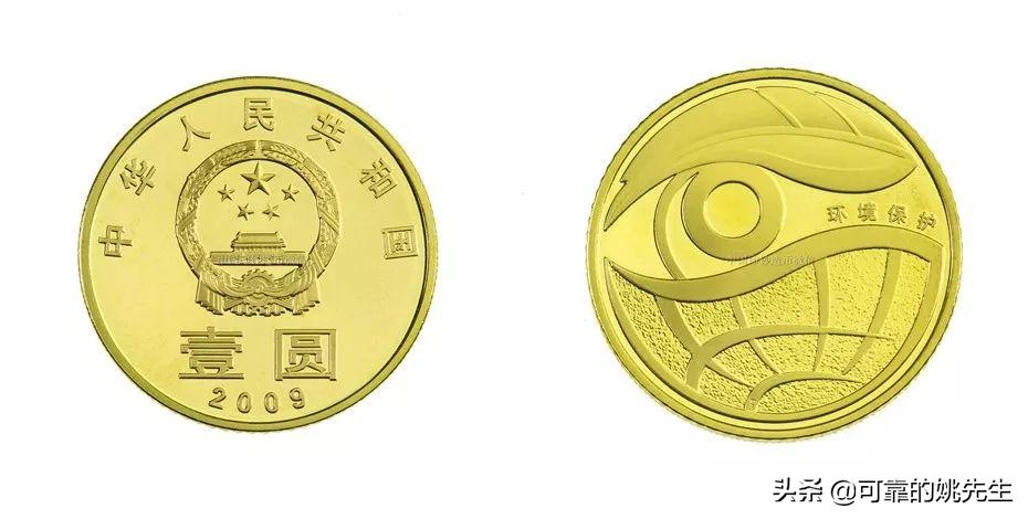 纪念币大全套122枚多少钱,一轮生肖纪念币全套12枚收藏价值