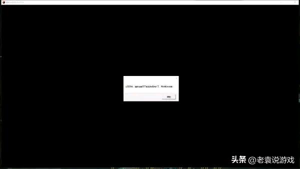 nba2k23老是进不去怎么回事,nba2k23电脑版进不去怎么回事