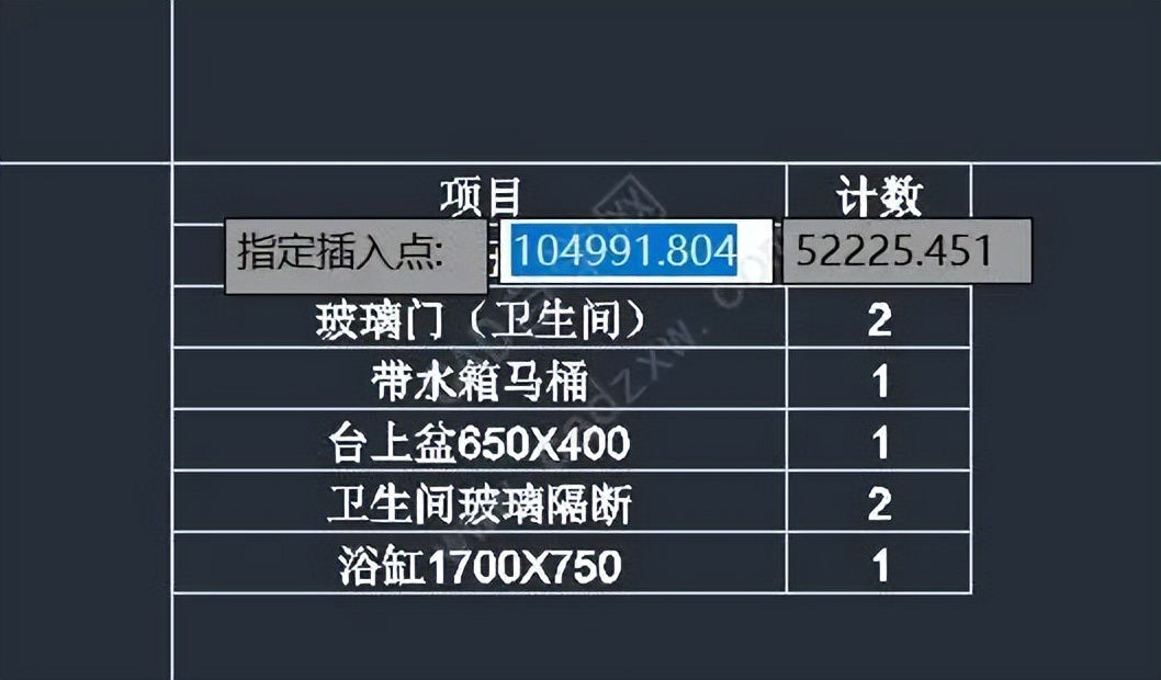 cad2023图块数量统计快捷键,cad2023统计表格修改
