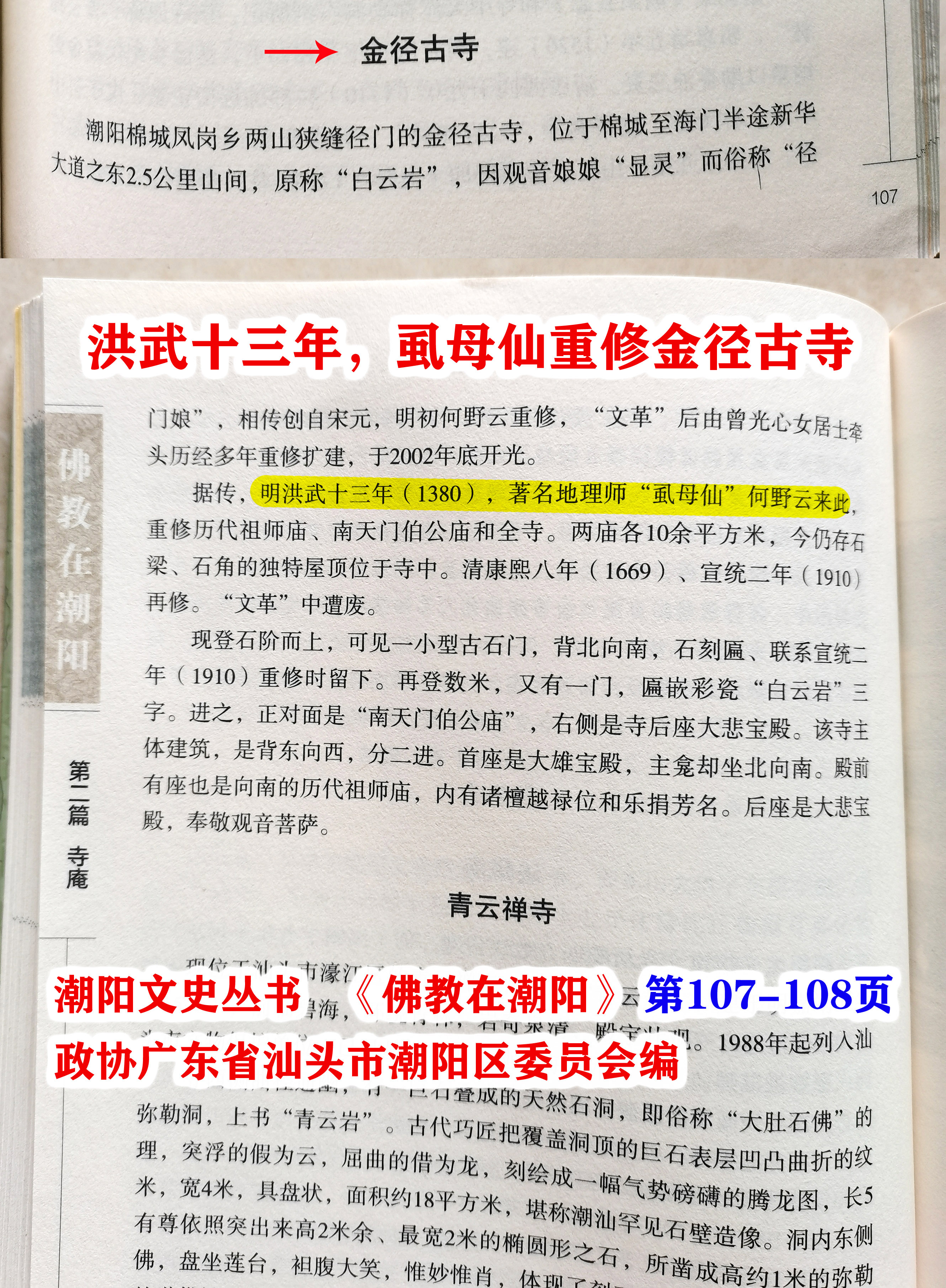 浣曢噹浜戞櫘鎱у博,浣曢噹浜戞櫘鎱у
