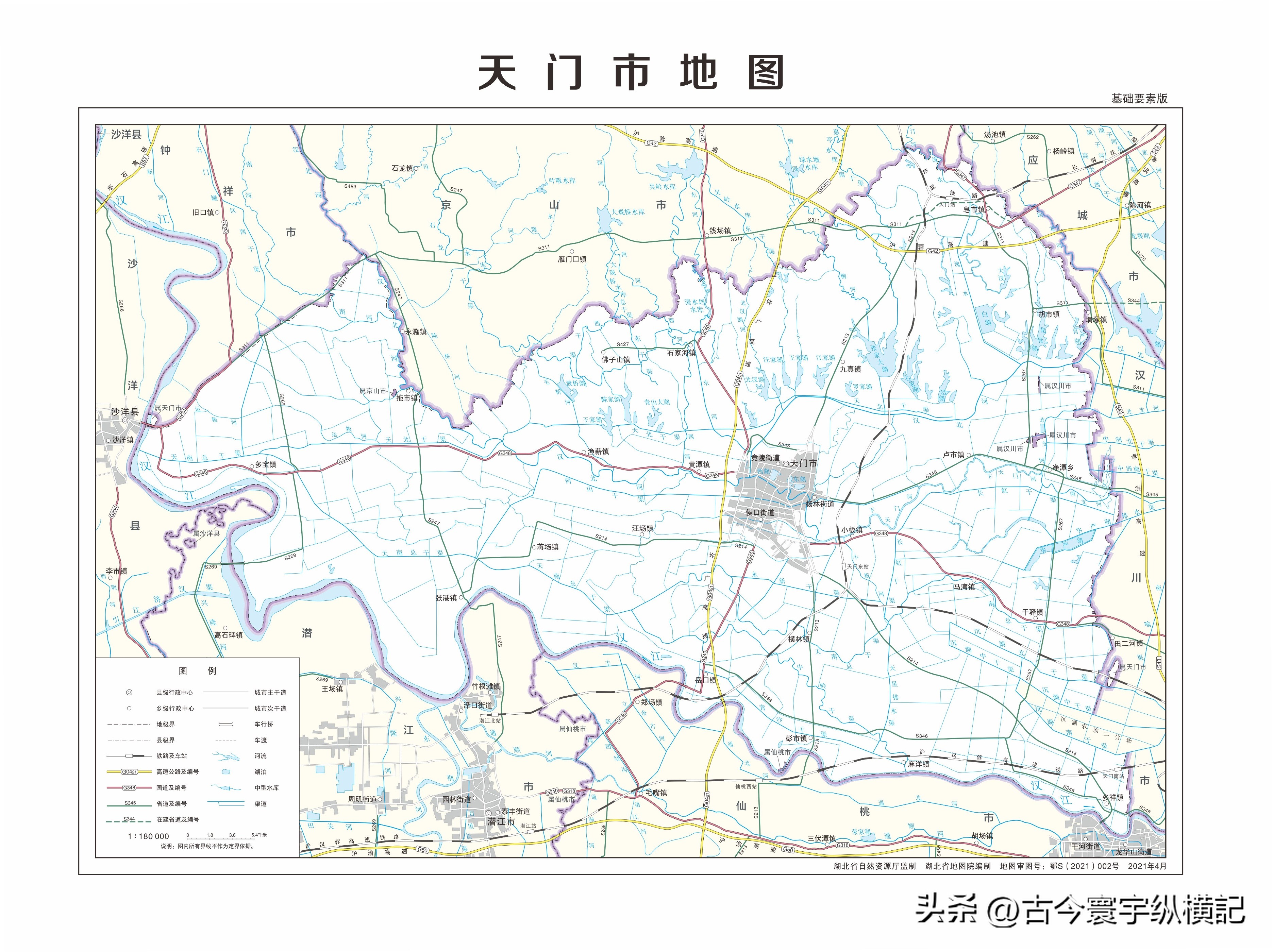 湖北省各县市区划图,湖北省恩施市建始县行政区划