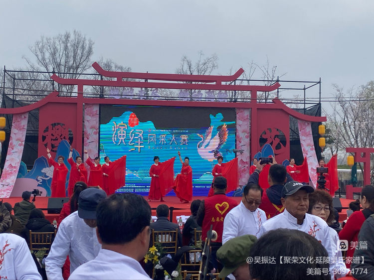 龙城之光演绎风采大赛,龙城新龙生态林