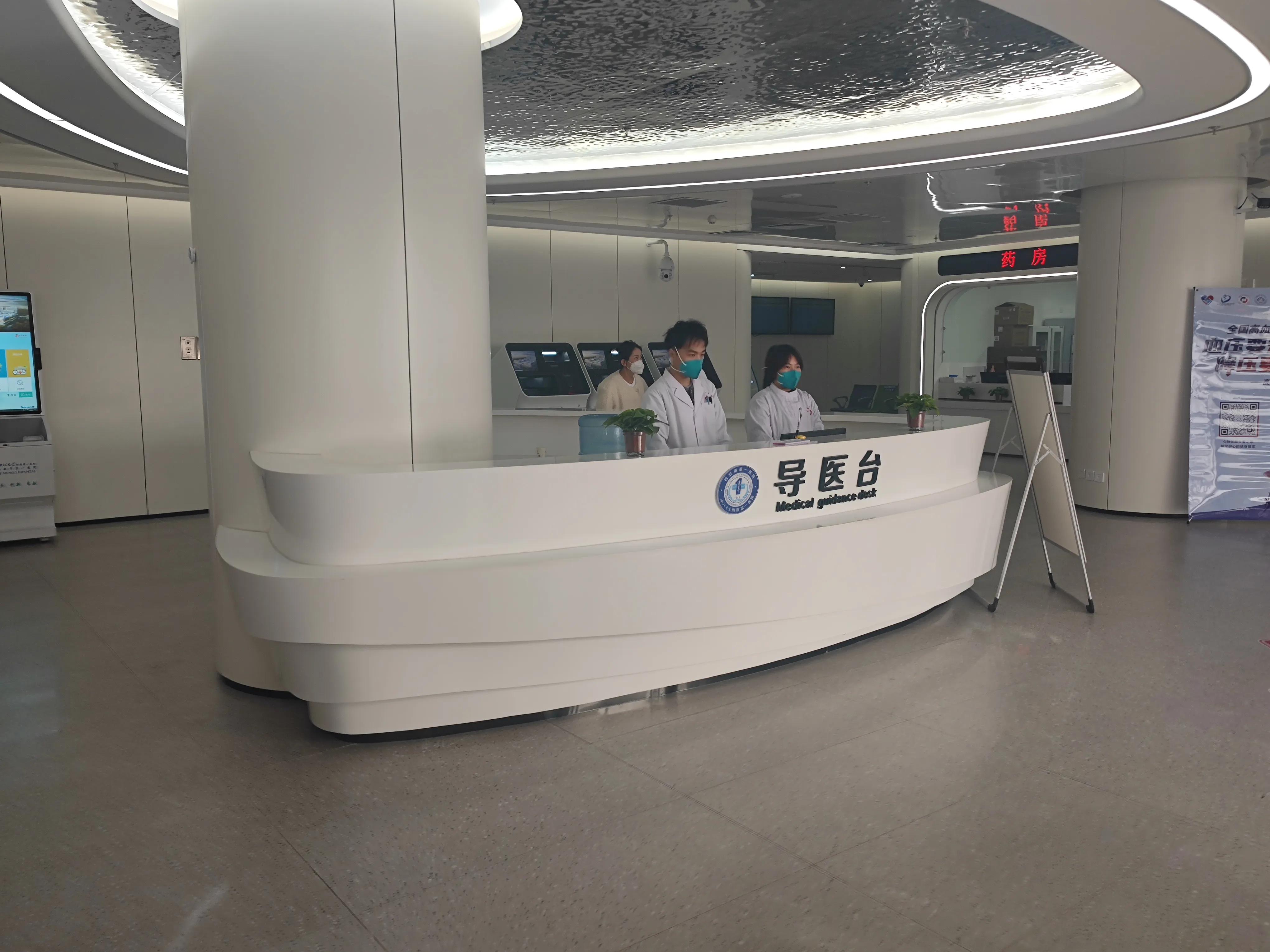 高新区人民医院住院部8楼,高新区人民医院住院部