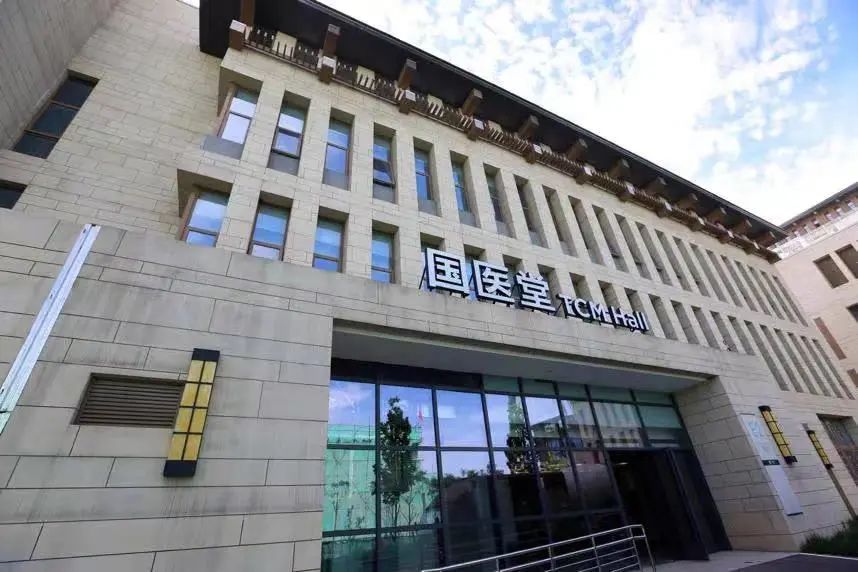 国医堂中医医院顺义,北京顺义中医医院国医堂