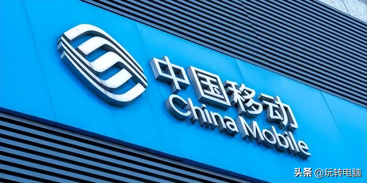 三大运营商哪个宽带最好最实惠,电信移动联通哪个宽带性价比最高