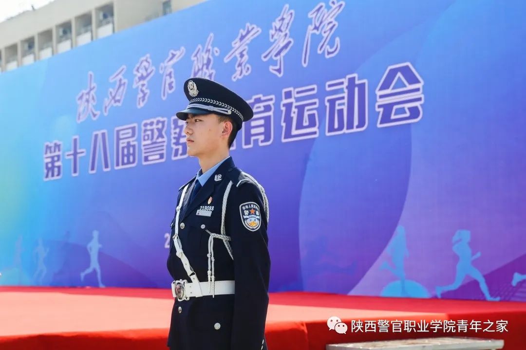 公安专业志愿填报模板,2021年警察专业志愿填报