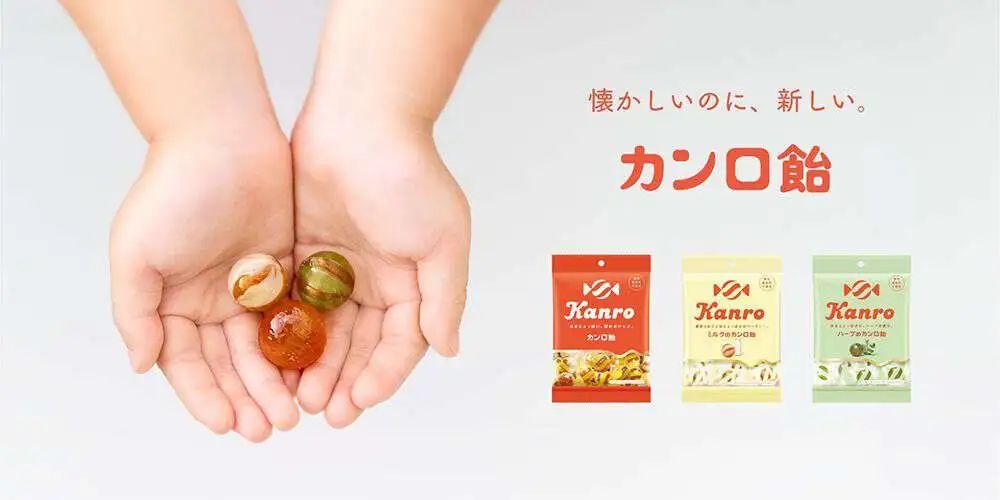 无惧减糖、逆势上涨，这个品牌证明了消费者依然需要糖|新XIU