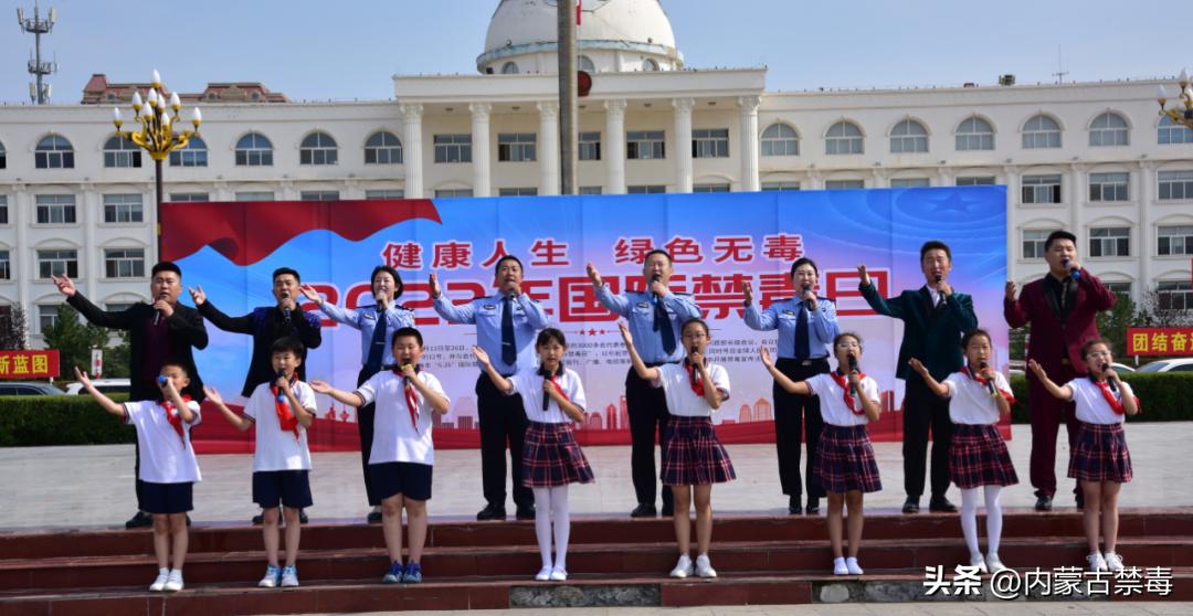 平安我守护开启全民禁毒宣传月,全民禁毒宣传月集中宣传活动