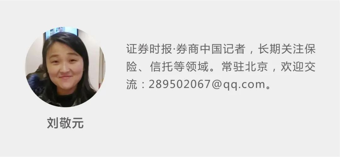 5种保险销售欺诈行为全剖析,保险销售环节出现的违规行为