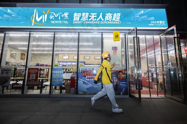 开便利店怎么和美团合作？如何对接外卖系统？需交哪些费？