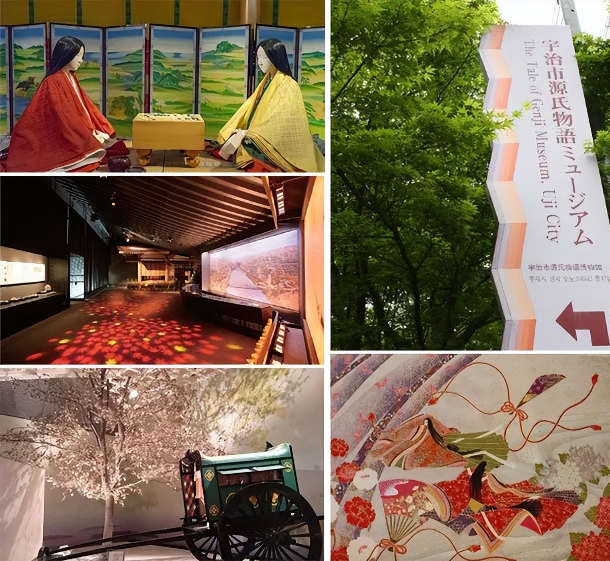 日本特色小镇,日本小镇特色产品