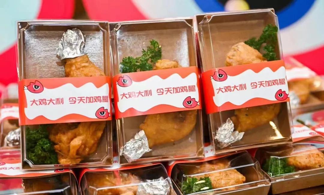 去餐饮行业工作的好处,去饭圈化是什么