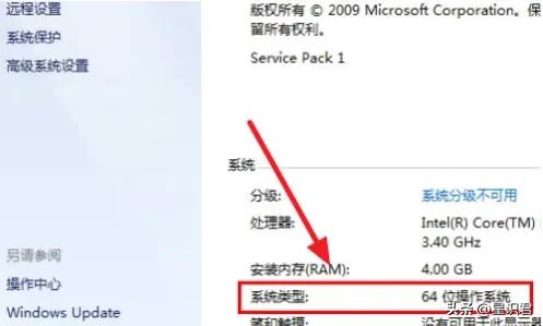 0xc000007b无法正常启动win10,win10开机代码0xc000007b无法启动