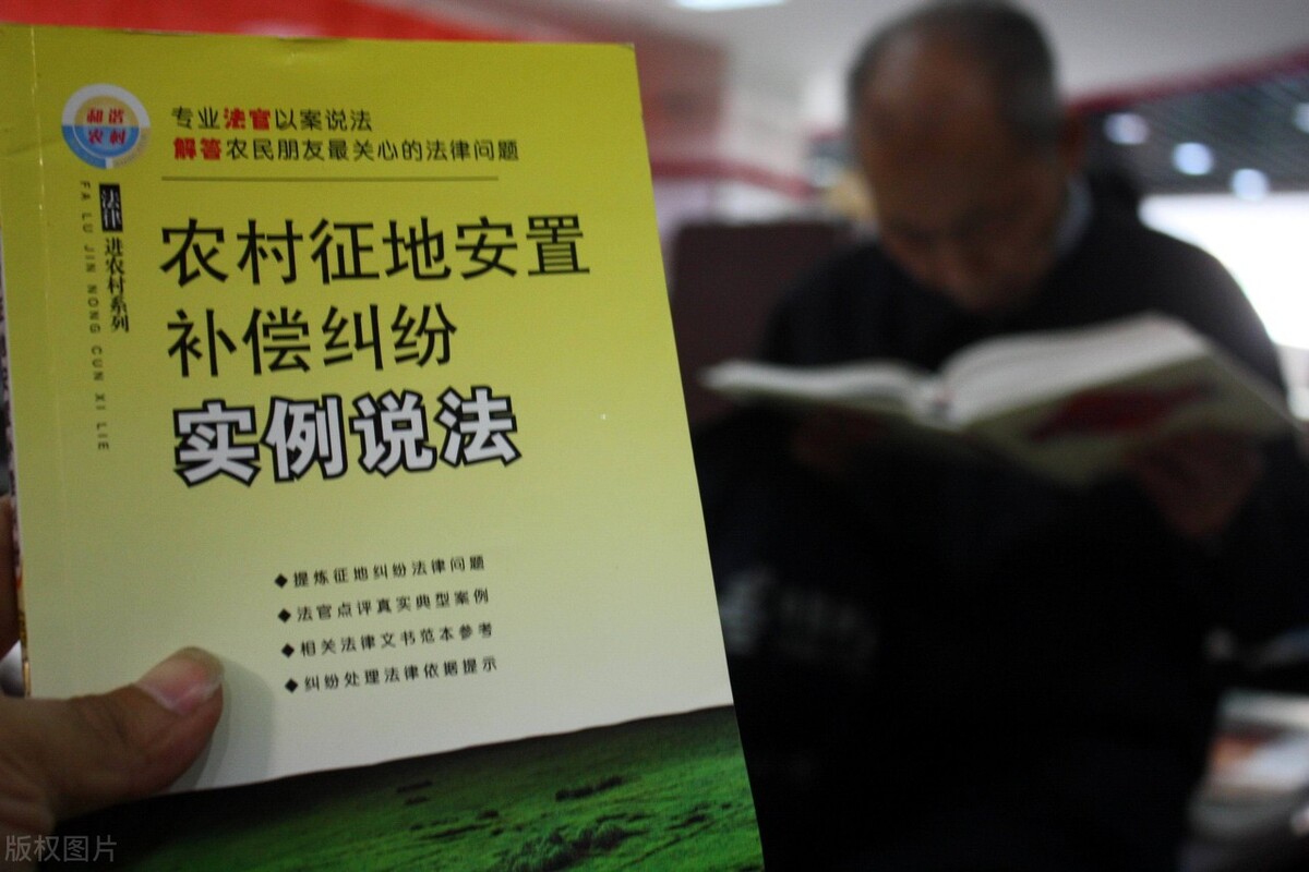 房屋确权面积与拆迁面积不符合,房屋拆迁房屋面积与实际不符