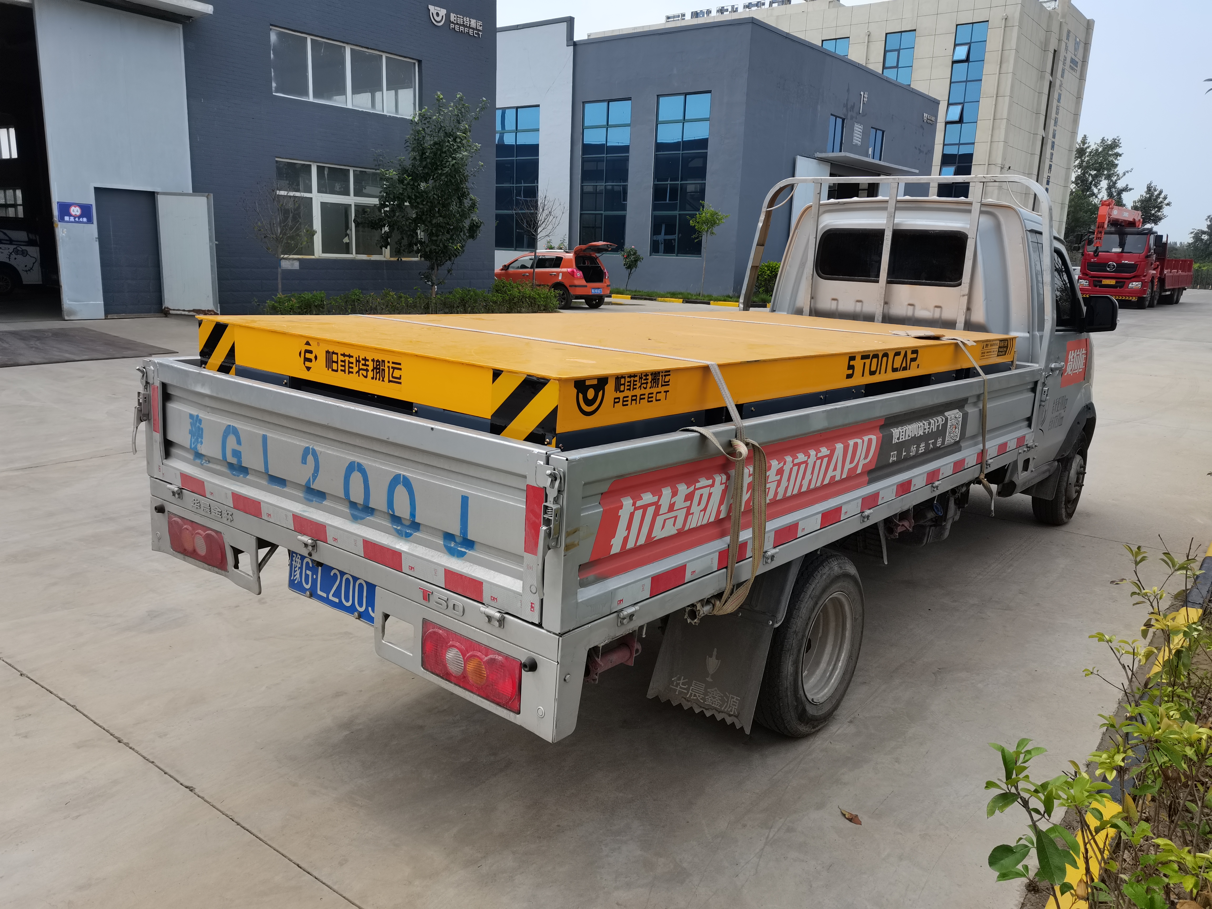 xdc蓄电池多少钱,bxc电瓶怎么样