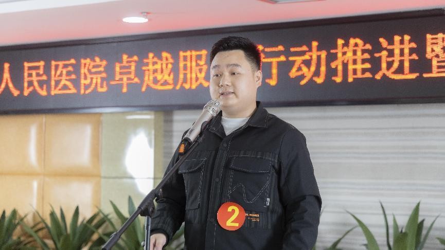 医务人员清廉演讲比赛,清廉医院建设演讲比赛演讲稿