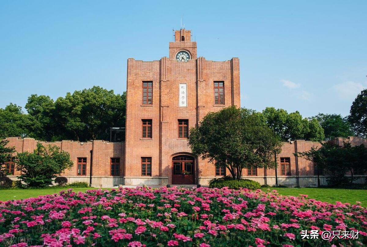 中国最难考的20所大学,中国985最好的20所大学名单排名