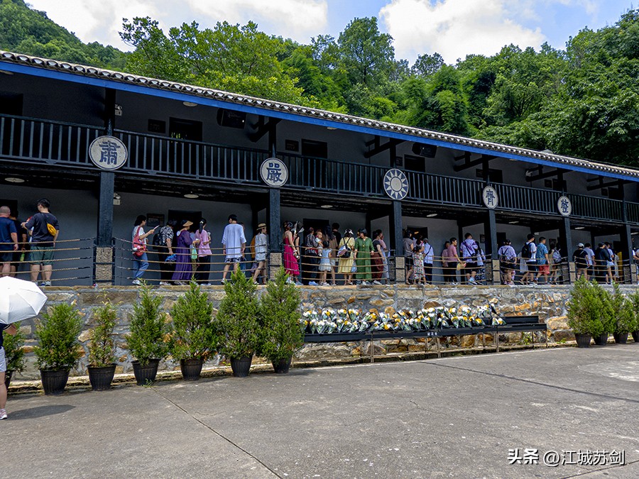 重庆渣滓洞参观后的感悟,重庆渣滓洞基地旧址