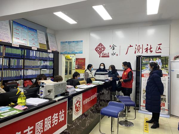 邻妹妹帮个忙】沉浸式体验社区书记的一天：忙得像陀螺