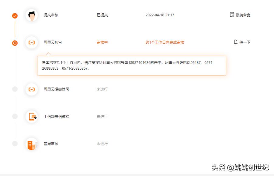 技术分享类抖音怎么做,技术分享视频怎么写脚本
