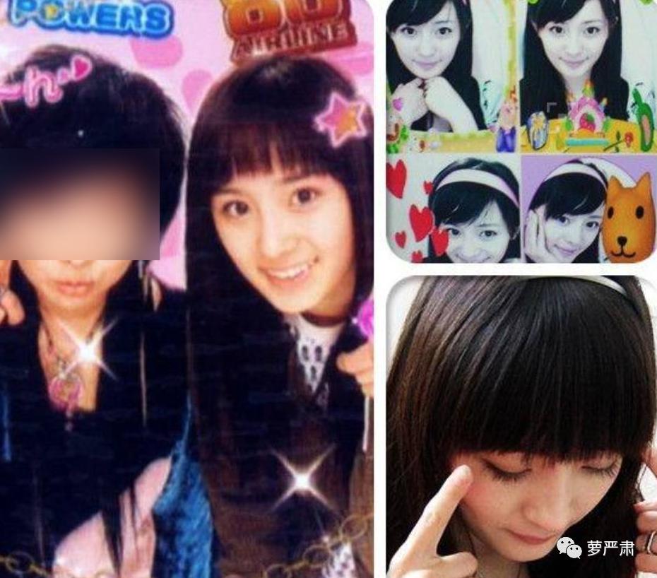 瑞丽杂志杨幂热依扎张子萱,张子萱热依扎